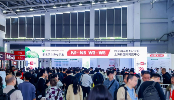 【展会回顾】云顶国际股份2025慕尼黑上海电子展完美收官(图1)